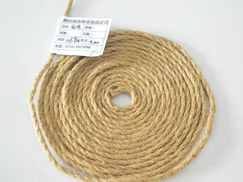 Jute Rope